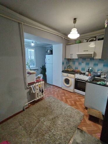 квартира 3 комнаты ипотека: 2 комнаты, 45 м², Индивидуалка, 4 этаж, Косметический ремонт