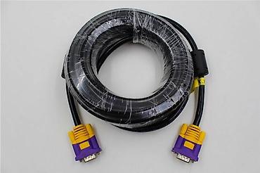 notebook: Кабель VGA male - VGA male - 3 метра, ферритовые кольца, высокое — 4
