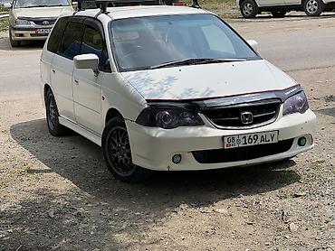 w210 210: Honda Odyssey: 2000 г., 2.3 л, Автомат, Газ, Минивэн — 2
