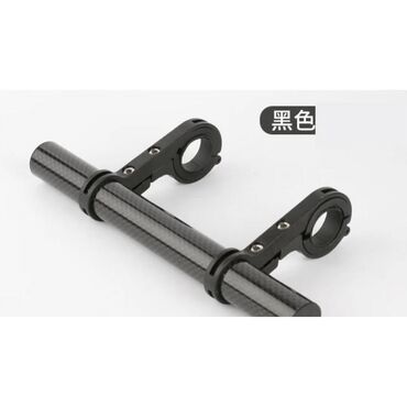 Велоаксессуары: Удлинитель руля для велосипеда / кронштейн на руль / вынос руля для — 5