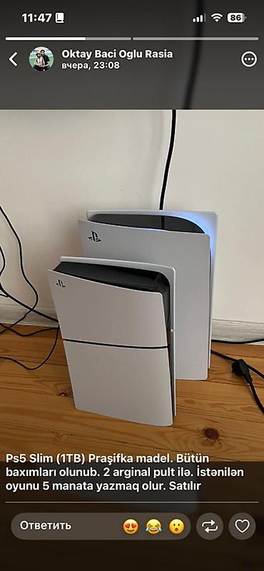 iphon 5: PS5 Slim (1TB) – praşifka model. - Bütün baxımları olunub - 2 ədəd — 1