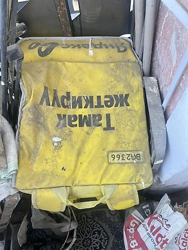 яндекс рюкзак: Продается сумка Яндекс доставки большая вместительная . Чуть — 1