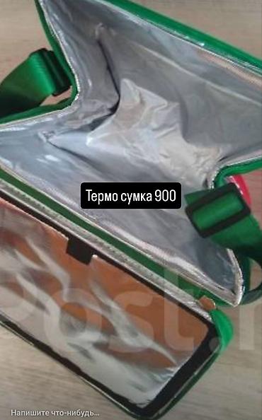 ферментаиз оригинал: Термо сумка,живое пиво.,новая — 1