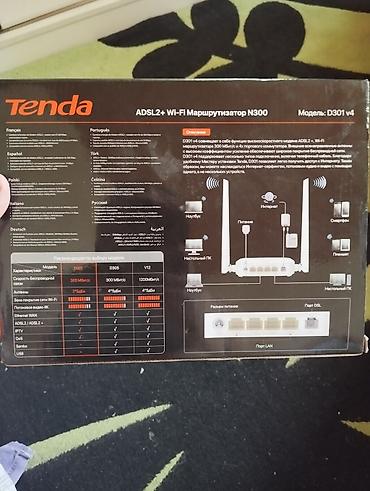 wifi anten: Tenda D301 v4 – ADSL2+ Wi‑Fi marşrutlaşdırıcı (N300) Xüsusiyyətlər: - — 3