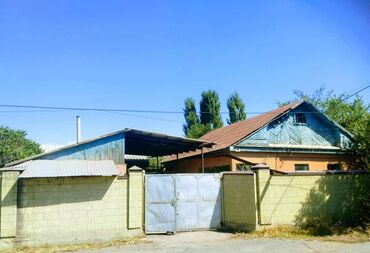 арча бешик дом продажа: Предлагается к продаже дом, включающим различные постройки. Дом имеет