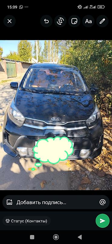 roewe i5: Kia Morning: 2021 г., Хэтчбэк — 1