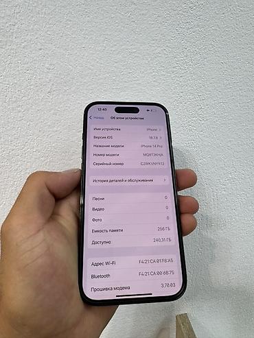 samsung note 22 ultra: IPhone 14 Pro, 256 ГБ, цвет Space Black все свое нечего не меняли на — 2