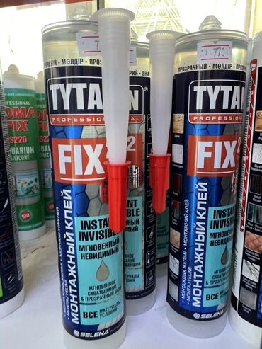 флипчарты пробковая с дополнительными планками: Монтажный клей Tytan Professional Fix 2 «Мгновенный невидимый»