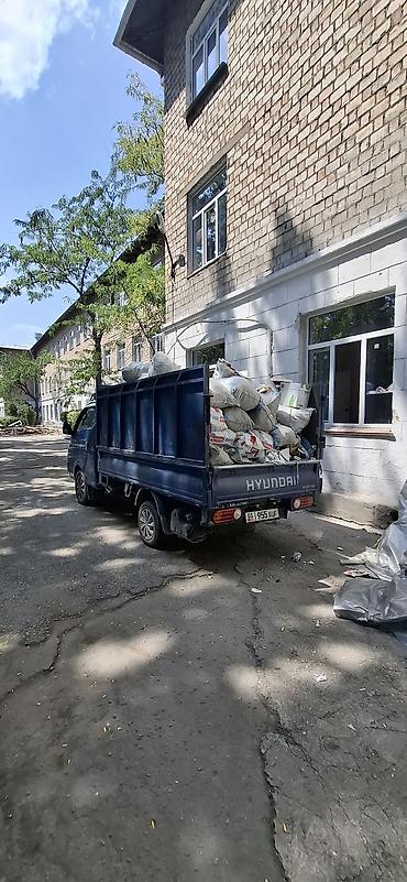 chek it: Вывоз строительного мусора и хлама на малотоннажном грузовике Hyundai — 1
