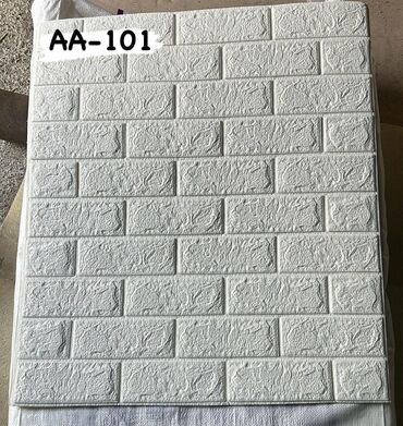 Mərmər effektli PVC panellər: 3D divar panelinin üstünlükləri. 1.Ekonomikdir. 2. Nəfəs alan — 20