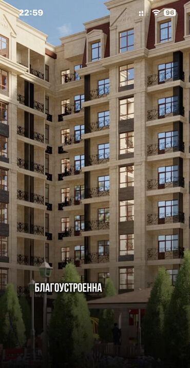 Продажа квартир: 2 комнаты, 65 м², Элитка, 6 этаж — 15