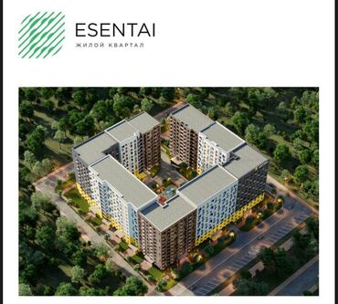 Продажа квартир: 1 комната, 47 м², Элитка, 7 этаж, ПСО (под самоотделку)