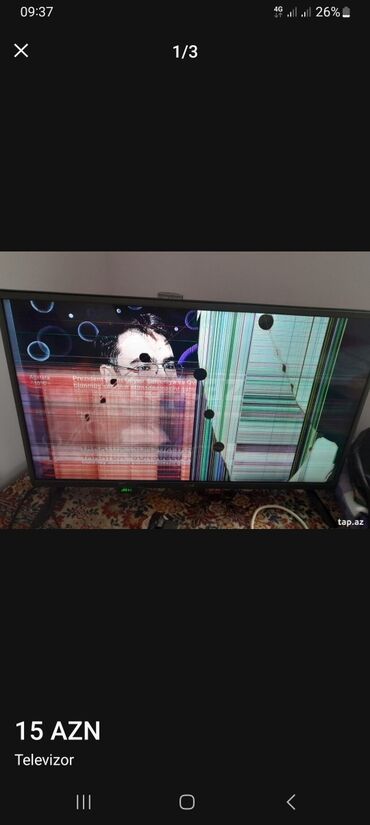 Б/у Телевизор LG 32" Самовывоз