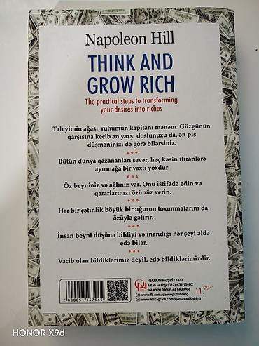 Книги и журналы: Qimət:8 AZN(Mağazada 12 AZN-dir) Vəziyyəti:480 səhifəlik böyük — 4