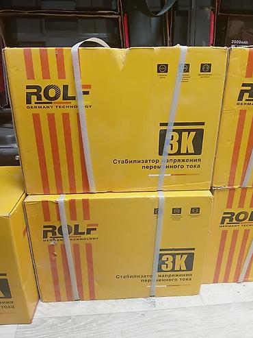 компре: Стабилизатор напряжения переменного тока ROLF ROLF-3000VA Описание: - — 5