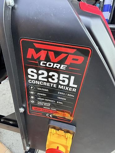 полиамид: Бетономешалка MVP CORE S235L - Тип: электрическая бетономешалка - — 2