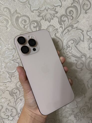 айфон 10 xr 256 гб цена: IPhone 16 Pro Max, Колдонулган, 256 ГБ, Desert Titanium, Заряддоочу түзүлүш, Коргоочу айнек, Каптама, 100 %