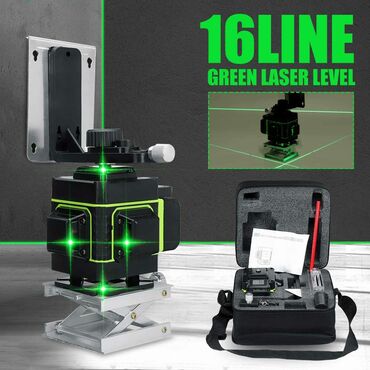 лазерный уровень: Lazer səviyyə ölçən # lazer uriven#
Lazer uroven #