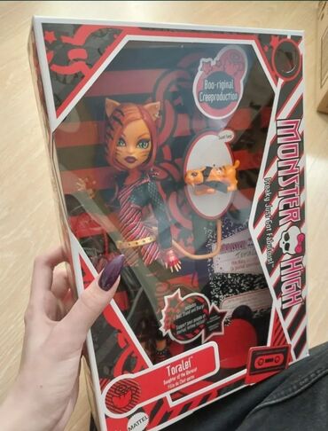 монстр хай: Репродукция Торалей страйп монстер хай (Monster high)
