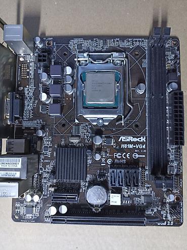 xeon 1230v2: Комплект для сборки ПК, Состав комплекта: Процессор, Материнская плата, Б/у, Самовывоз, Платная доставка — 5