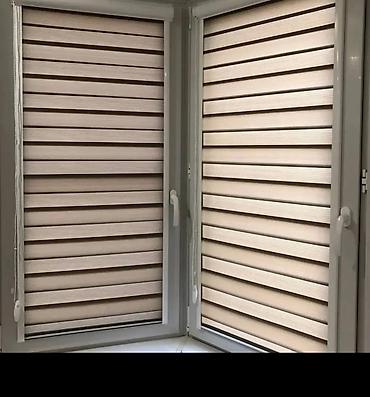 Жалюзи и рольшторы: День ночь 
Ролл штор — 11