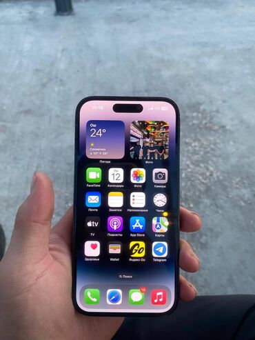 резинки для холодильника: IPhone 14 Pro, Колдонулган, 128 ГБ, Кара, Каптама, 100 %