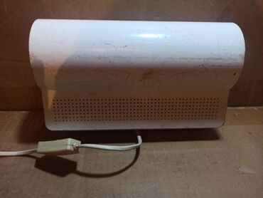 Rasveta: Stona lampa — 4