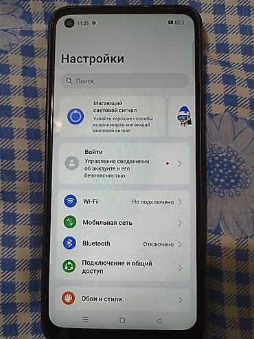 Oppo: Oppo Reno7, Б/у, 128 ГБ, цвет - Черный, 2 SIM — 8