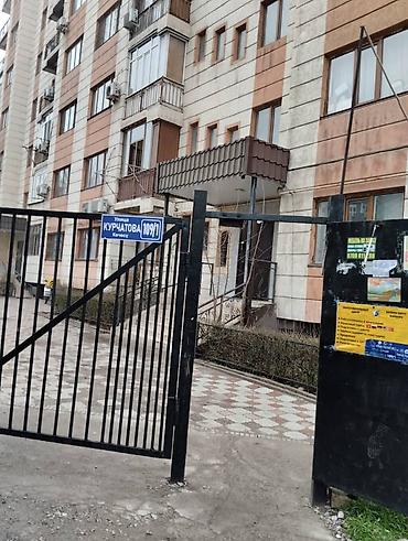 Долгосрочная аренда квартир: 2 комнаты, Риэлтор — 14