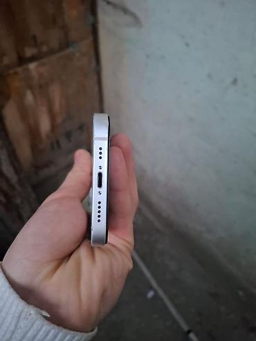 Apple iPhone: IPhone 12 mini, 64 GB, Gümüşü, Face ID — 9