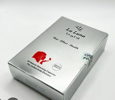 Средства для похудения: Средство для похудения, La Luna/Лалуна, ОАЭ, Капсулы
