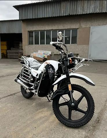 Мотоциклы: Классический мотоцикл 250 куб. см, Бензин, Взрослый, Новый — 4