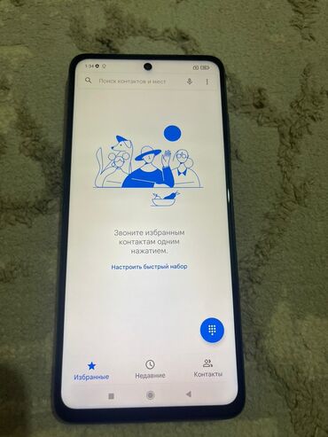 карты памяти epik для видеорегистратора: Poco X3 Pro, Б/у, 256 ГБ, цвет - Синий, 2 SIM