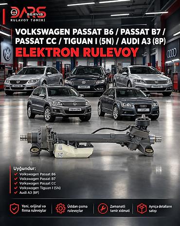 bmw most: 🚘 Volkswagen Passat B6/B7 • Passat CC • Tiguan 5N • Audi A3 8P — — 1