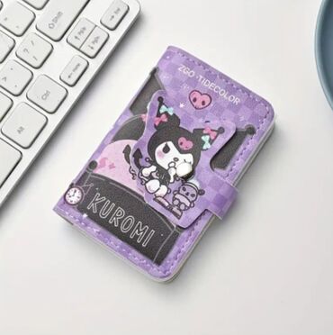 Portmone, pulqabıları: Pulqabı, Yeni