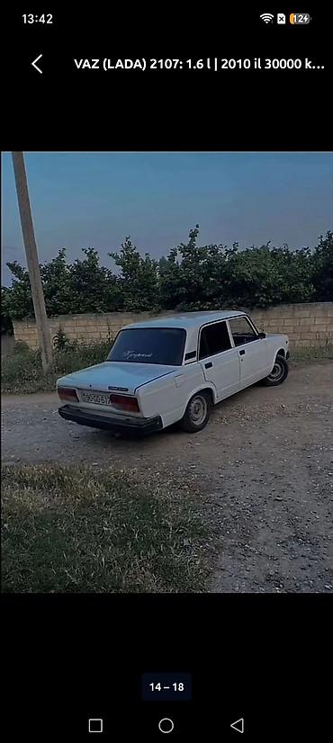 daewoo lanos 2011: VAZ (LADA) 2107: 1.6 l | 2010 il 12568 km — 2