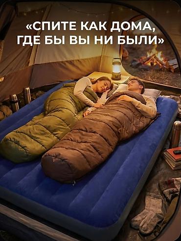 нодом: Надувной матрас, Новый, Двуспальный, Intex, Самовывоз, Платная доставка, длина - 203 см — 5