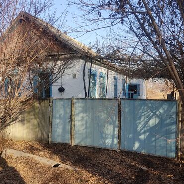обмен земельного участка на квартиру в Кыргызстан | Продажа домов: 40 м², 4 комнаты, Без мебели