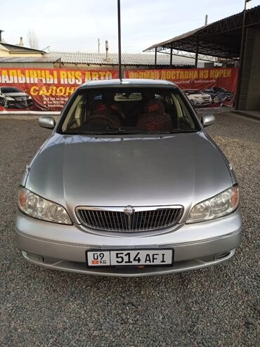 honda torneo машина: Nissan Cefiro: 2002 г., 2.5 л, Автомат, Бензин, Седан