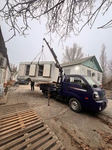 Манипуляторы: Манипулятор — 1