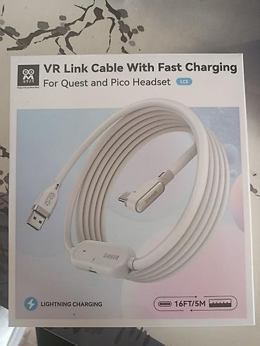 буферные динамики: VR Link Cable With Fast Charging (модель LC5) — кабель для VR-шлемов — 1