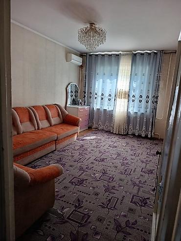 Сдаётся квартира с аккуратной жилой обстановкой и необходимой мебелью