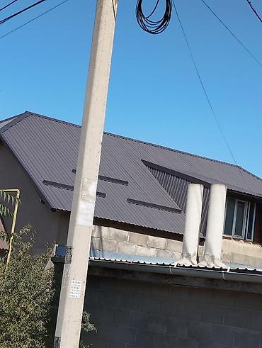 120: Продается жилой дом 120 кв.м., участок 5 соток. Центральная — 1