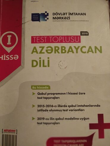 azerbaycan dili 1 ci hisse test toplusu cavablari: Azərbaycan dili test toplusu 2018 ci il 1 və 2 ci hissə birlikdə 5