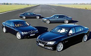 vgate obd2: DELOVI ZA BMW SERIJA 7 | Novi i polovni originalni delovi za BMW — 1