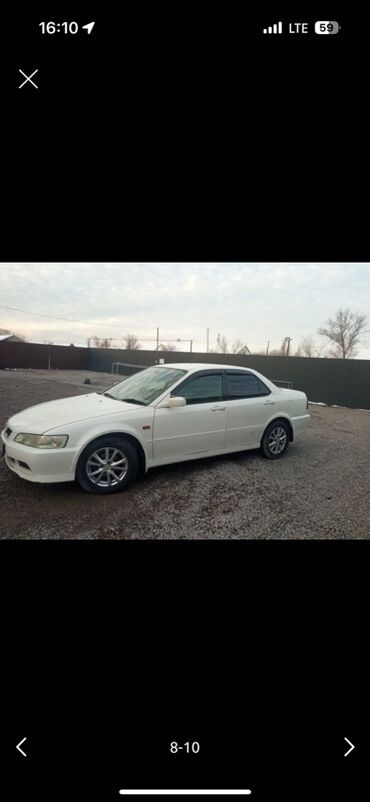 хонда аккорд купить: Honda Accord: 2002 г., 2 л, Бензин, Седан