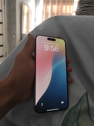айфон 16 про макс бу цена: IPhone 15 Pro Max, Б/у, 256 ГБ, Серебристый, 86 %