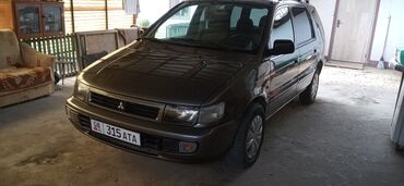 митсубиси спайк стар: Mitsubishi Space Wagon: 1996 г., 2 л, Механика, Бензин, Минивэн