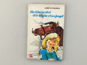 Книжки: Книга, жанр - Художній, мова - Іноземна, стан - Хороший