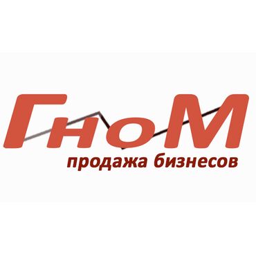 промоутеры на акции: Требуется Менеджер по продажам, График: Гибкий график, Удаленная работа, % от продаж